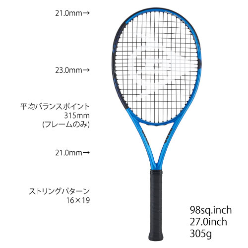 テニスラケット ダンロップ プロ 500 TB 1994年モデル (USL2)DUNLOP PRO 500 TB 1994