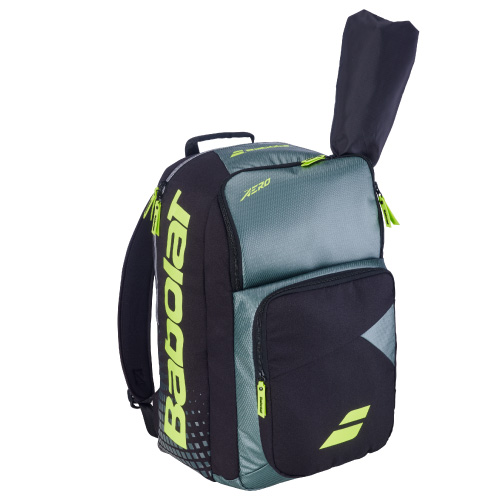 ウインザーオンラインショップ【予約商品 2月中旬発売予定】バボラ