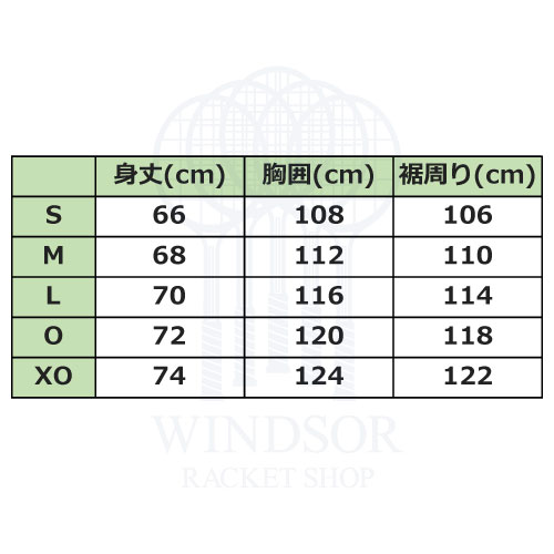 ウインザーオンラインショップヨネックス 中綿Vブレーカー