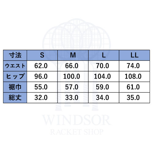 ハーフプリーツグラフィックスコート – GoZone