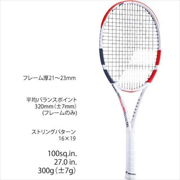 【EC限定2/12までポイント5倍】【SALE】【ガット張り代別】バボラ [Babolat] 硬式ラケット ピュアストライク  100（BF101400）★