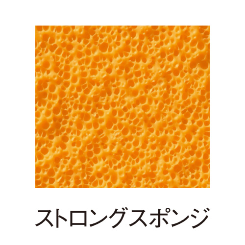 ニッタク ファスターク G-1(Nittaku FASTARC G-1 NR-8702)卓球ラバー【メーカー取寄せ商品】 RD