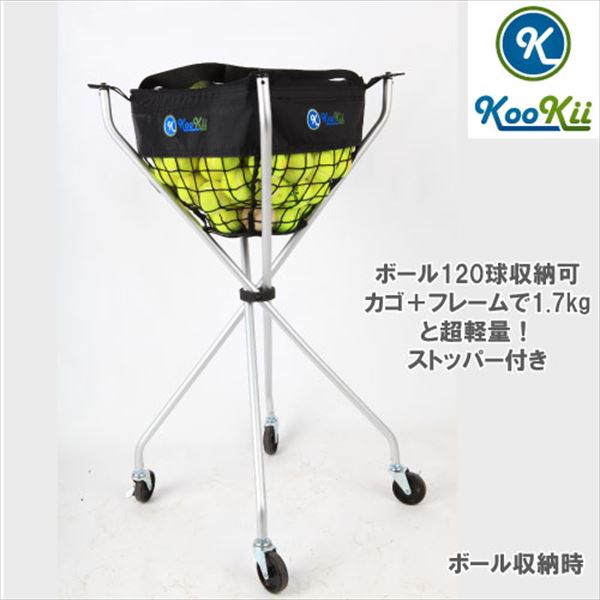 ウインザーオンラインショップクッキー [ 軽量折畳式キャスター