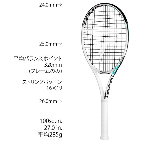 Tecnifibre テクニファイバー TEMPO 285　G2