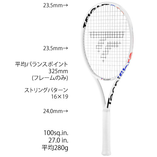 テクニファイバー 硬式ラケット T-FIGHT 280 isoflex （14FI280I3） [Tecnifibre] 23SS