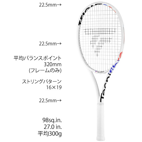 G1装着グリップテニスラケット テクニファイバー ティーフラッシュ 300 2014年モデル (G1)Tecnifibre T-FLASH 300 2014