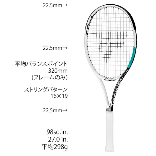 新品未使用 貴重 G3 Tecnifibre TEMPO 298 IGA