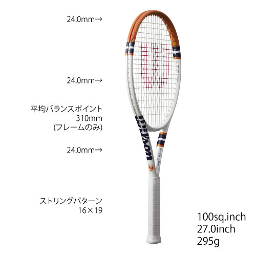 ウインザーオンラインショップウイルソン CLASH 100 V2.0 RG 2023