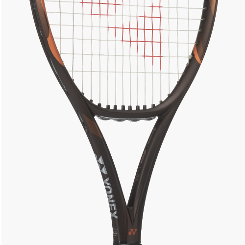 【予約商品 8月下旬発売予定】ヨネックス Eゾーン 98(YONEX EZONE 98 08EZ98 839)硬式テニスラケット 26FW ※お一人様1本迄 エスプレッソブラウン(839) G2