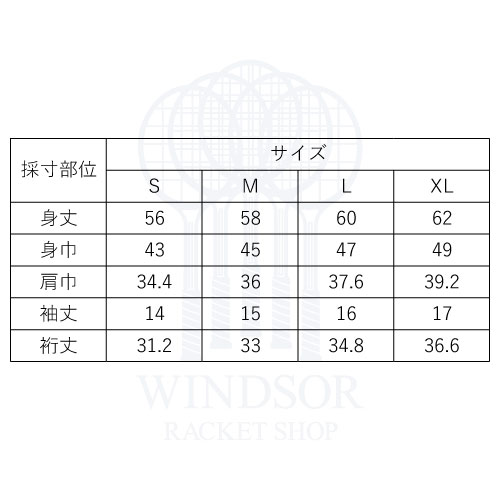 ウインザーオンラインショップ【8月15日ポイント5倍】【SALE】ローチェ 