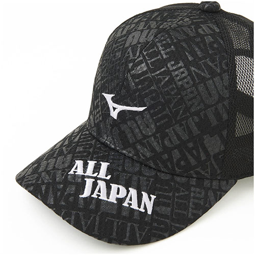 ウインザーオンラインショップミズノ キャップ All Japan 62jw2z12 90 Mizuno Cp アクセサリー 22ss F ウエアのページです