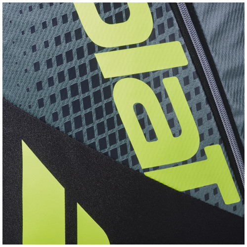 プロリッサ ピュアマック リポα Babolat ピュアアエロ RAFA(2023) テニストピアSPEC | テニストピア