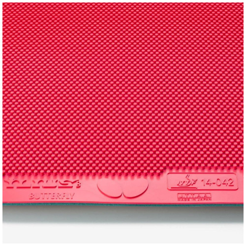 バタフライ イリウスB 超ゴクウス(Butterfly ILIUS B 0.5 00440)卓球ラバー【メーカー取寄せ商品】 RD