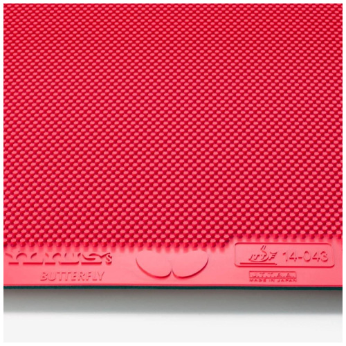 バタフライ イリウスS 超ゴクウス(Butterfly ILIUS S 0.5 00460)卓球ラバー【メーカー取寄せ商品】 RD