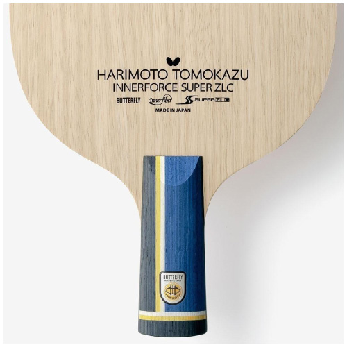 バタフライ 張本智和 インナーフォース スーパー ZLC-CS(Butterfly HARIMOTO TOMOKAZU INNERFORCE SUPER ZLC 24040)卓球ラケット【メーカー取寄せ商品】