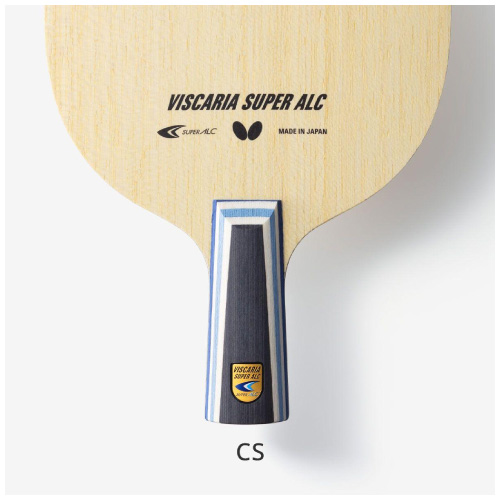 バタフライ ビスカリア スーパー ALC-CS(Butterfly VISCARIA SUPER ALC 24170)卓球ラケット【メーカー取寄せ商品】