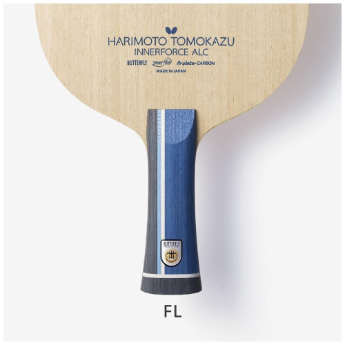 バタフライ 張本智和 インナーフォース ALC FL(Butterfly HARIMOTO TOMOKAZU INNERFORCE ALC 36991)卓球ラケット【メーカー取寄せ商品】