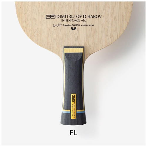 バタフライ オフチャロフ インナーフォース ALC FL(Butterfly OVTCHAROV INNERFORCE ALC 37091)卓球ラケット【メーカー取寄せ商品】