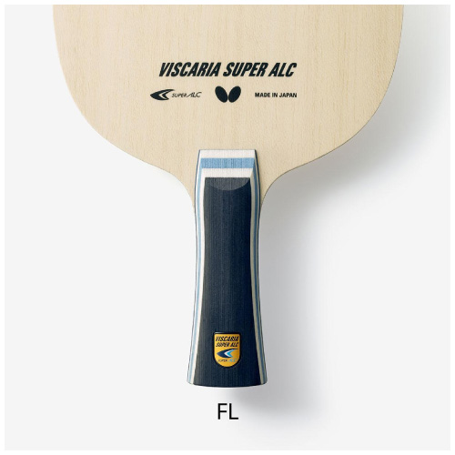 バタフライ ビスカリア スーパー ALC FL(Butterfly VISCARIA SUPER ALC 37191)卓球ラケット【メーカー取寄せ商品】