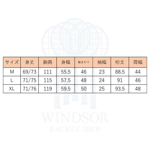 楽天市場】2023FW バボラ Babolat テニスウェア レディース VS