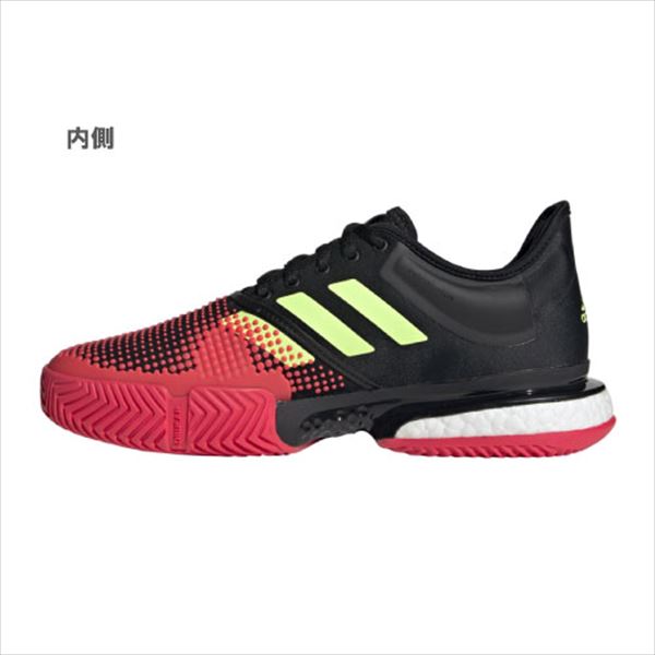 ウインザーオンラインショップ ネットバーゲン アディダス Solecourt Boost W Mc G Adidas シューズ レディース マルチコート用 24 0cm ネットバーゲン のページです