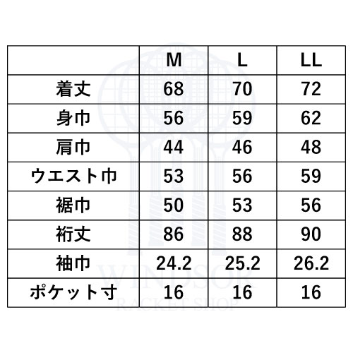 ウインザーオンラインショップ【EC限定 11/5迄 ポイント10倍 ...