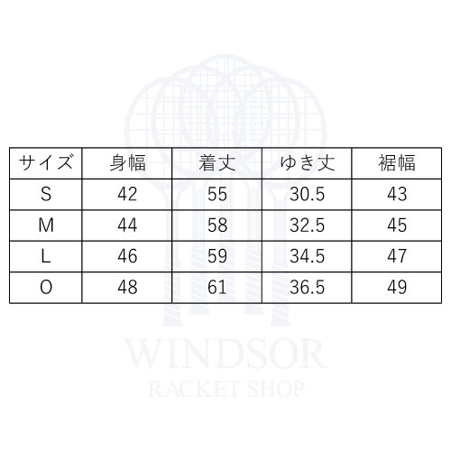 ウインザーオンラインショップルコックスポルティフ 2wayゲーム