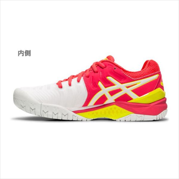 ウインザーオンラインショップ Sale アシックス レディゲルレゾリューション7ac Tll785 116カラー Asics シューズ レディース オールコート用 22 5cm テニスシューズのページです ウインザーオンラインショップ Sale アシックス レディゲルレゾリューション7ac Tll785 116カラー Asics シューズ レディース オールコート用 22 5cm テニスシューズのページです