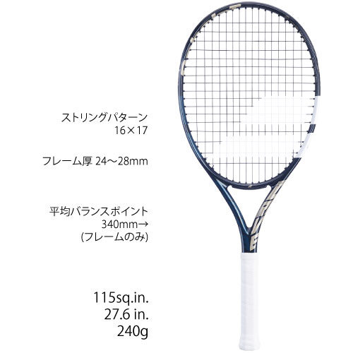 【数量限定】「ストリング張上げ済み」バボラ [Babolat] 硬式ラケット EVO DRIVE 115 WIMBLEDON（102469） 22SS  エボ ドライブ 115 ウィンブルドン★