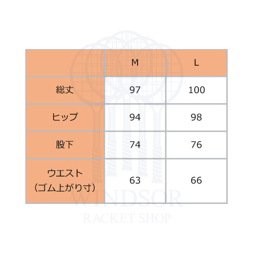 ウインザーオンラインショップルフ 裏起毛パンツ （ 326PA-GM