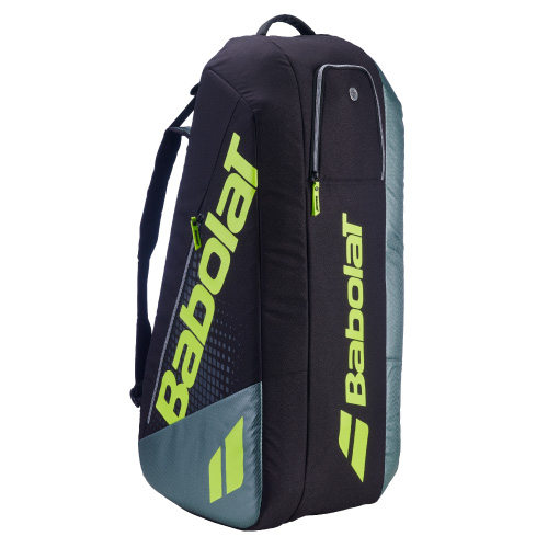 バラモン 60袋　3箱 バラモン 60袋 3箱 バラモン 60包3箱