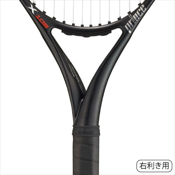 16575円 【限定特価】 プリンス テニスラケット X 105 270g G2 7TJ083 右利き用