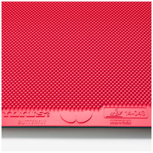 バタフライ イリウスS スポンジ厚 1.1mm(Butterfly ILIUS S 00450)卓球ラバー【メーカー取寄せ商品】 RD