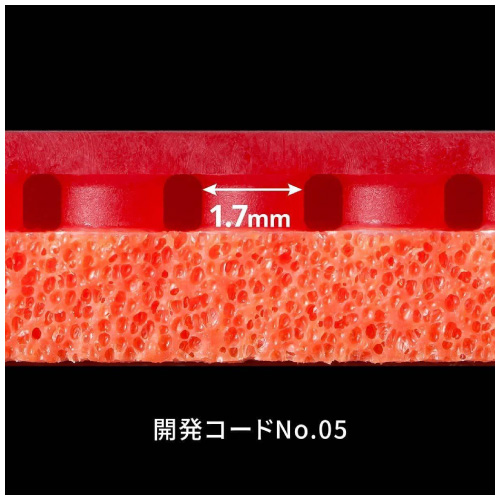 バタフライ テナジー05(Butterfly TENERGY 05 05800)卓球ラバー【メーカー取寄せ商品】 BK