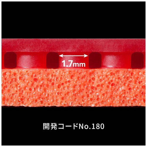 バタフライ テナジー80FX(Butterfly TENERGY 80 FX 05940)卓球ラバー【メーカー取寄せ商品】 RD