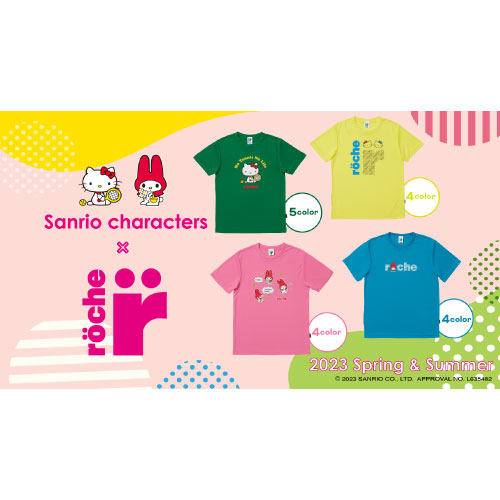ウインザーオンラインショップローチェ サンリオキャラクターズ