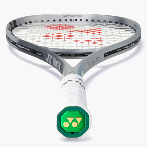 【張り工賃別】ヨネックス ボルトレイジ 7S(YONEX 02VR7S 695カラー) ソフトテニスラケット 後衛向け 26FW※お一人様2本まで プラチナ(695) UL0