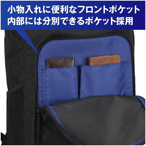 ミズノ チームバッグパック30スクエア （ 33JD3104 - 09 ）[ MIZUNO BAG バッグ ]23SS【メーカー取寄せ商品】▼