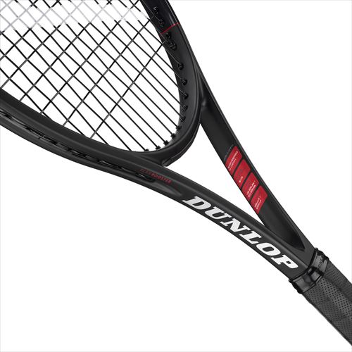 ウインザーオンラインショップ【数量限定】ダンロップ [DUNLOP] 硬式