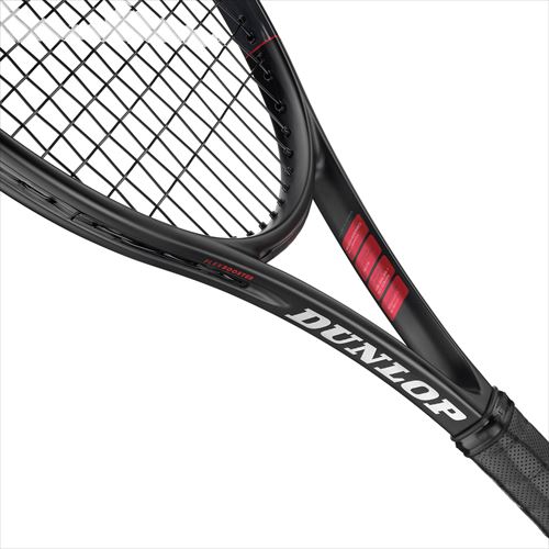 ウインザーオンラインショップ【数量限定】ダンロップ [DUNLOP] 硬式