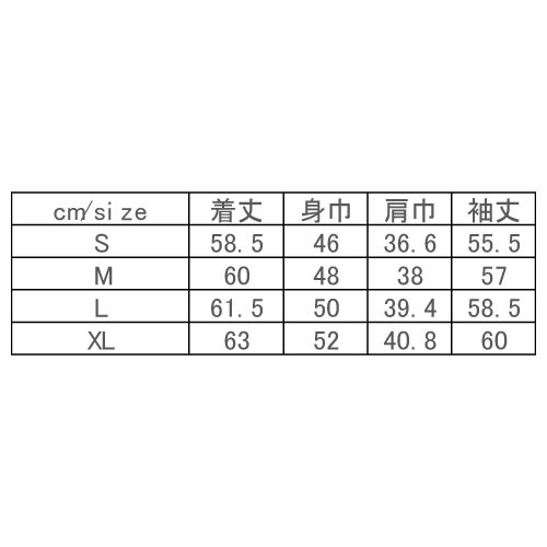 セントクリストファー ウエストプリーツカーディガン （ STC-BBW6319-NV ）[ St.christopher LSWS レディース  ]22FW【ネットバーゲン】【メーカー取寄せ商品】