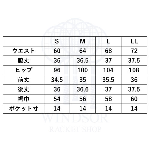 Prince 『即日出荷』プリンス テニスウェア レディース