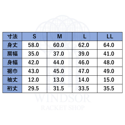 ウインザーオンラインショップアドミラル キルトプリントブロック  