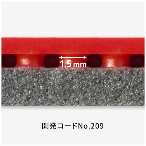 バタフライ グレイザー09C(Butterfly GLAYZER 09 C 06110)卓球ラバー【メーカー取寄せ商品】 RD