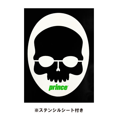 prince beast 100