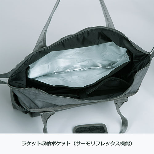 ウインザーオンラインショッププリンス トートバッグM （ TC327 - 154 