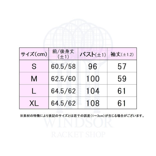 ウインザーオンラインショップ【EC限定 11/12迄 ポイント5倍】フィラ