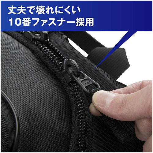 ミズノ チームバックパック35 （ 33JD3100 - 09 ）[ MIZUNO BAG バッグ ]23SS▼