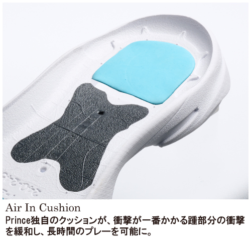 プリンス ビーナスマッシュ リミテッド AC(prince VENUSMASH LD AC DPSVA1LD-262) テニスシューズ レディース オールコート 26FW レッド×ホワイト(262) 22.5cm