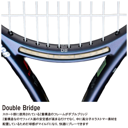 【予約商品 9月中旬発売予定】プリンス ビースト オースリー 104 デービー(prince BEAST O3 104 DB 7TJ277)硬式テニスラケット 26FW ギャラクシーネイビー G1
